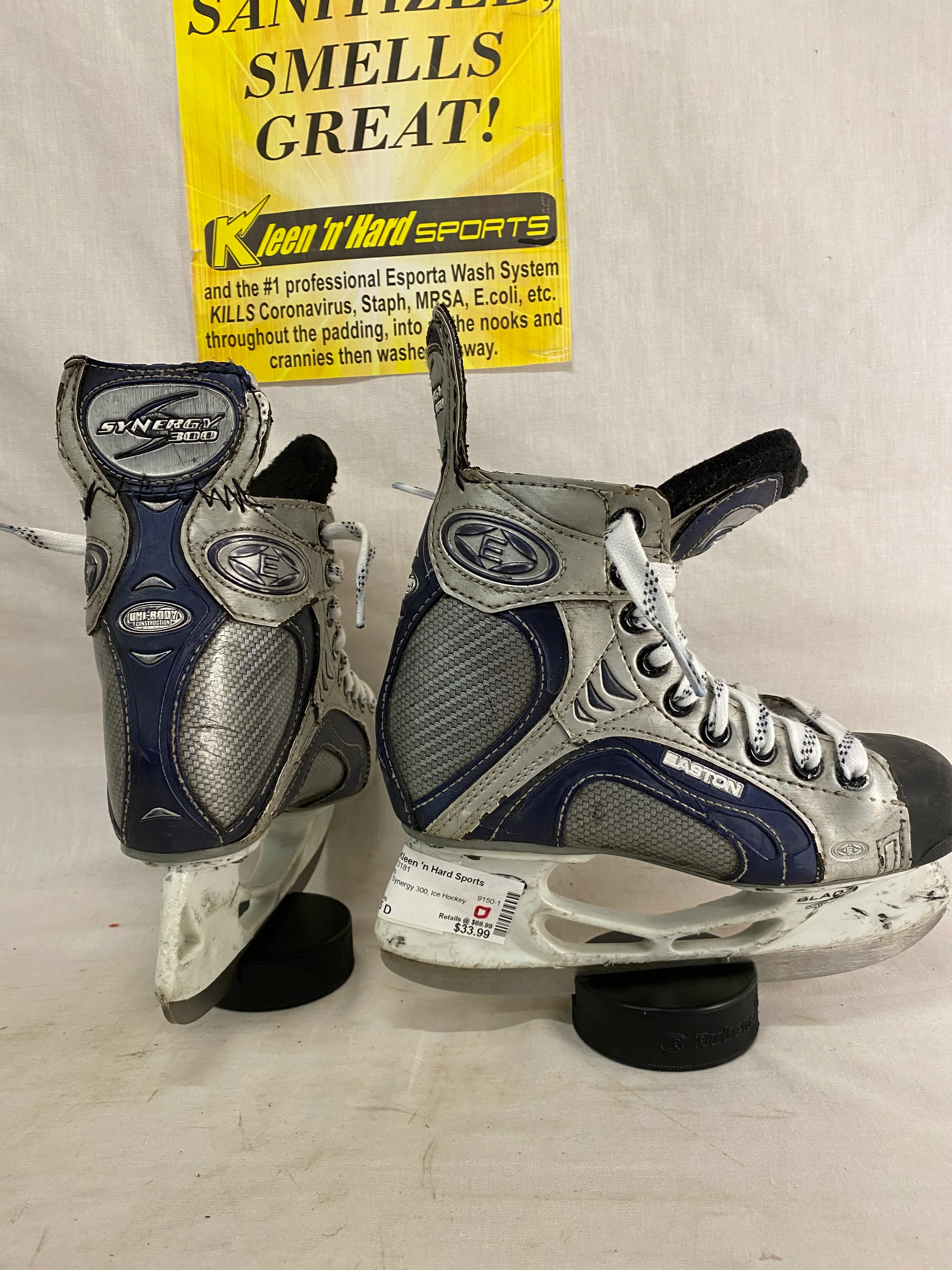 Used Easton Synergy 300 Size 1.5 D Ice Hockey Skates - Image 5